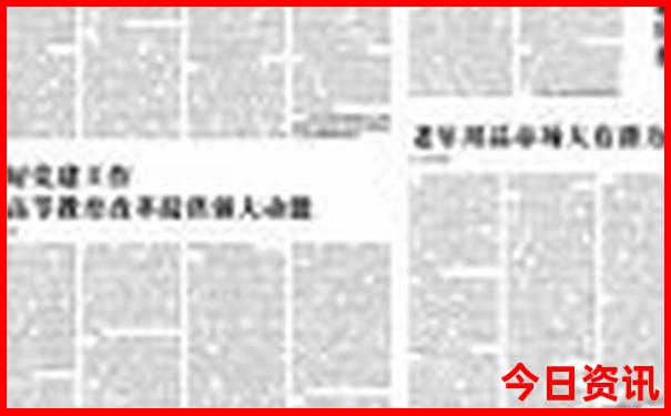 青岛四天三晚旅游攻略