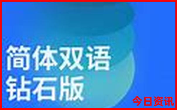 大华兴寺游玩攻略