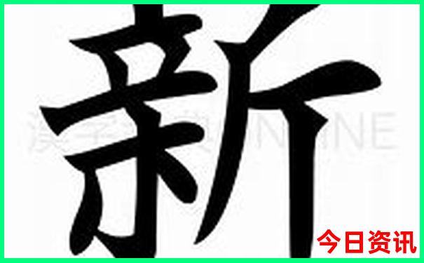 云顶寨景区游玩攻略